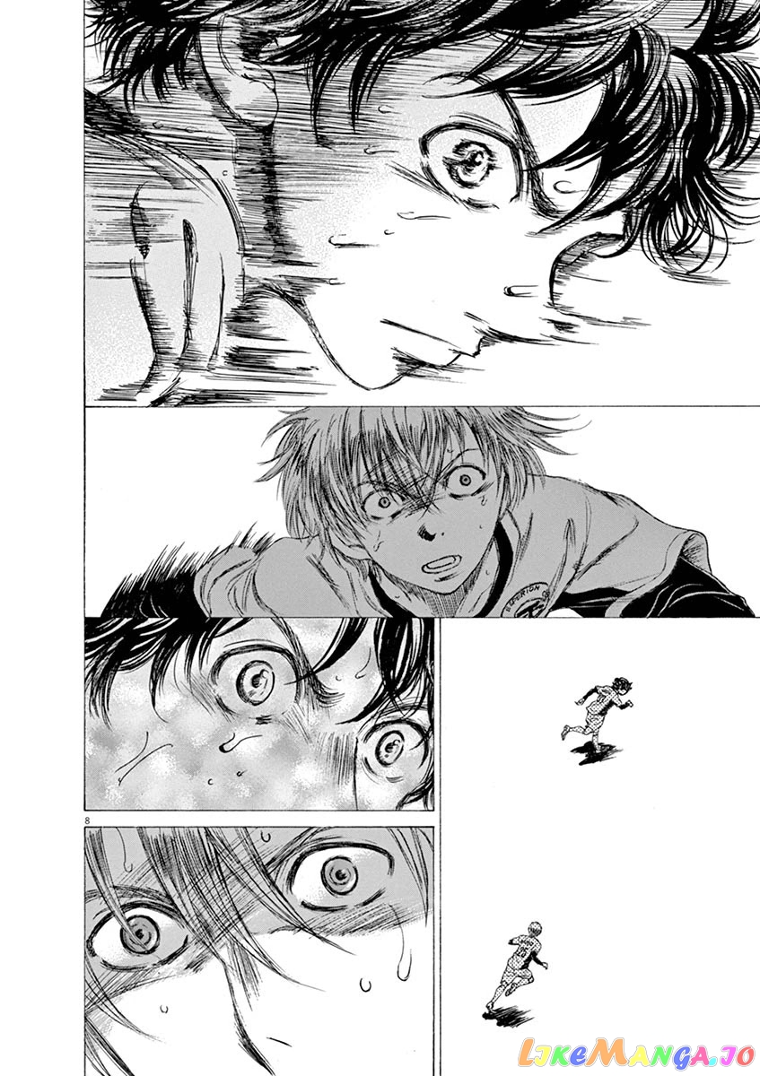 Ao Ashi, Chapter 50 image 07
